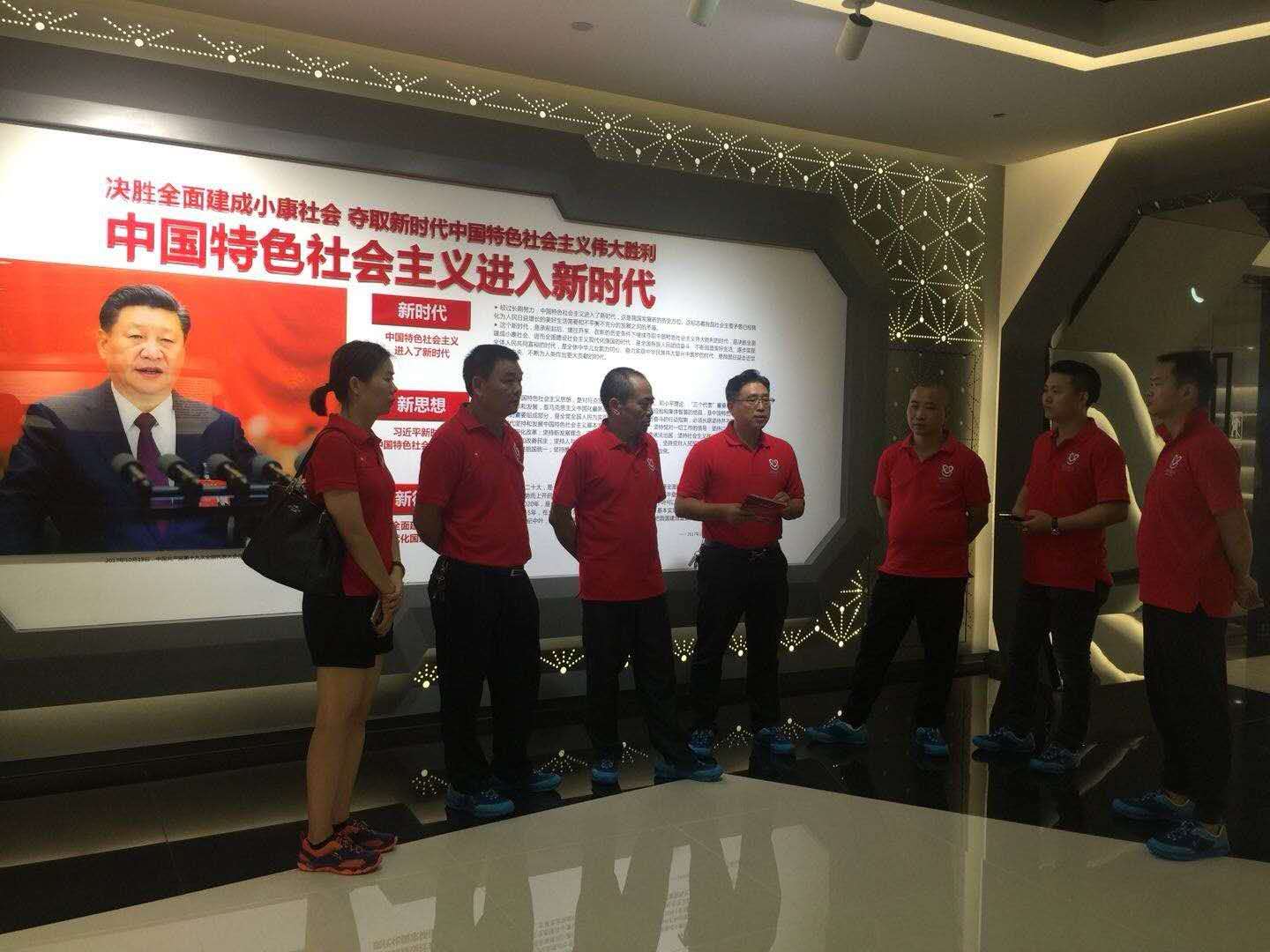 微信图片_20190709105416.jpg